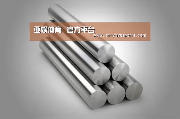 产品展示标题二