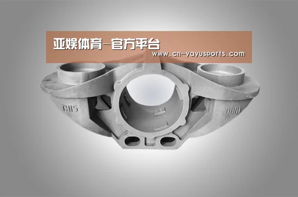 产品展示标题三
