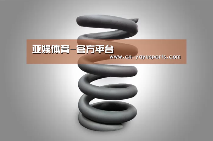 产品展示标题七